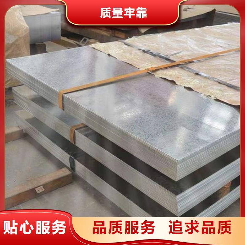 镀锌圆钢哪里有卖