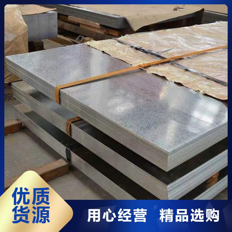 螺纹钢哪家便宜