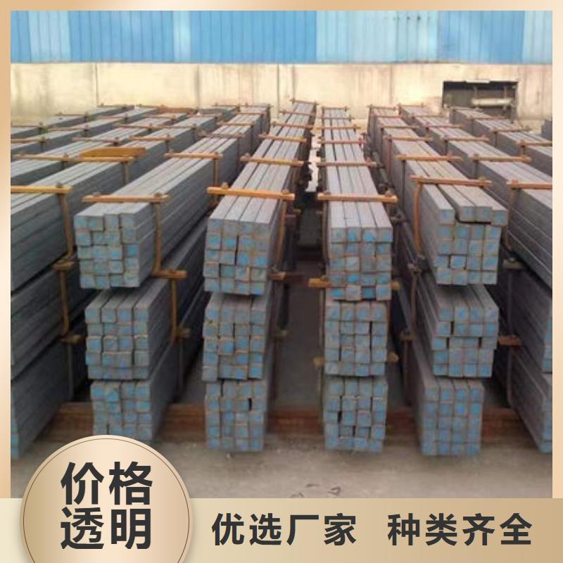 钢板哪家质量好