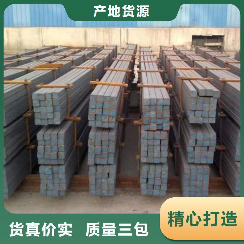 镀锌圆钢哪里有卖