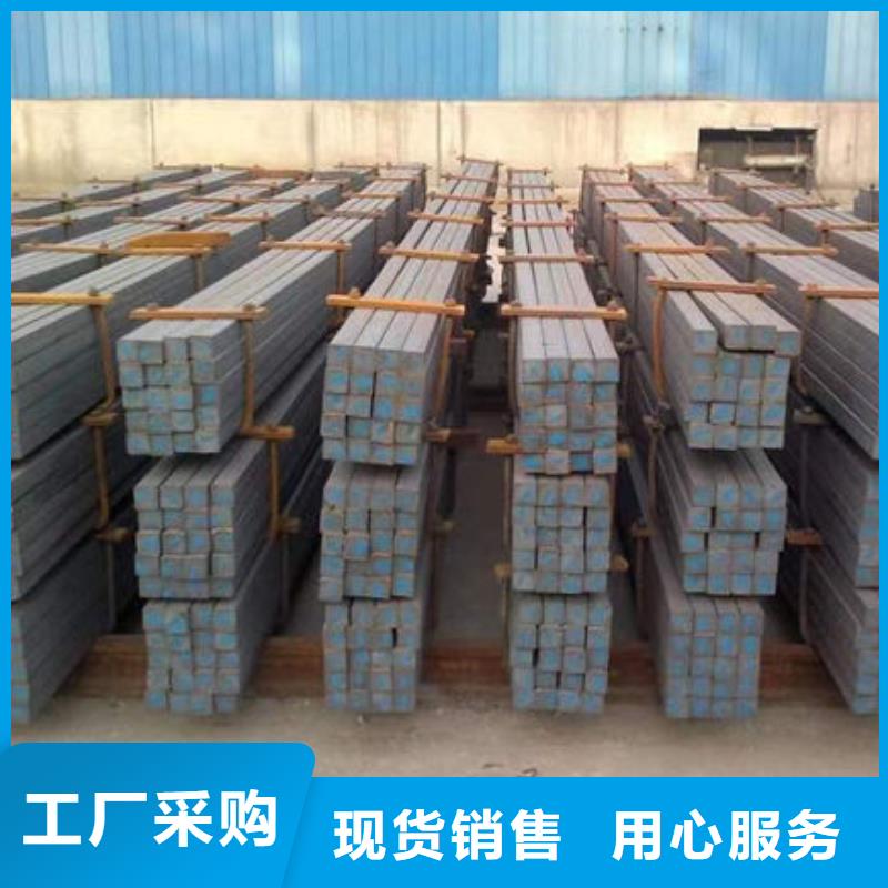 螺纹钢哪家便宜