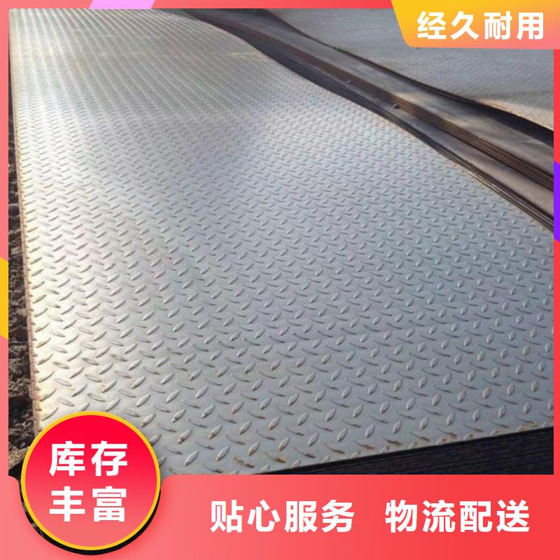 镀锌C型钢本地直销