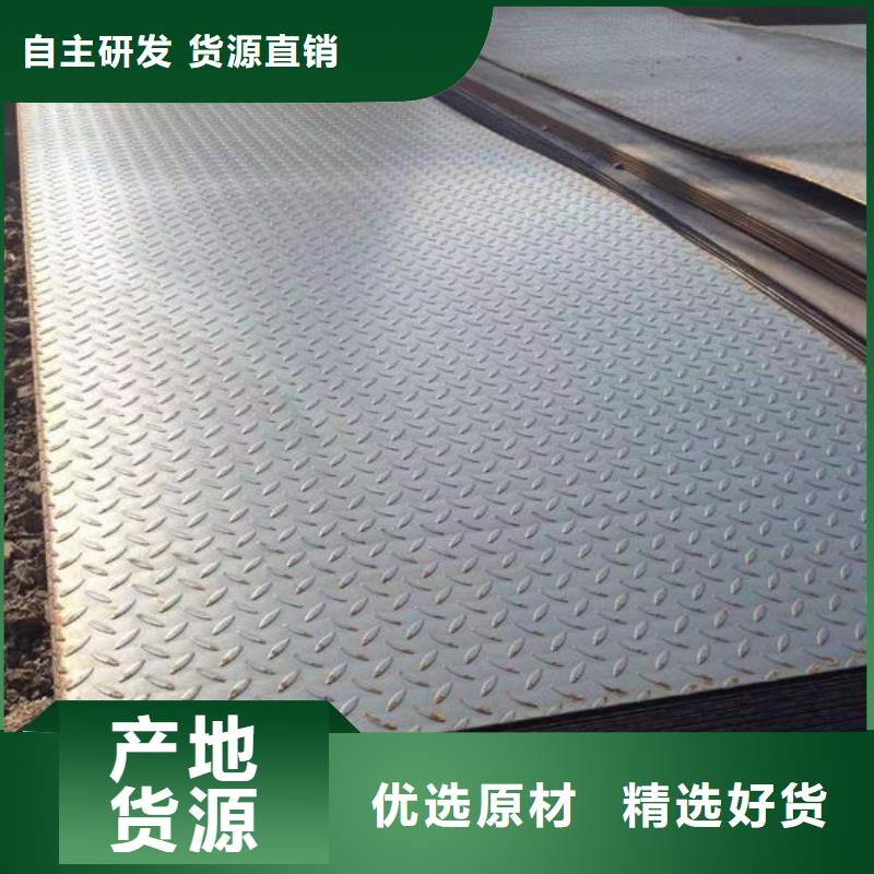 镀锌圆钢哪里有卖