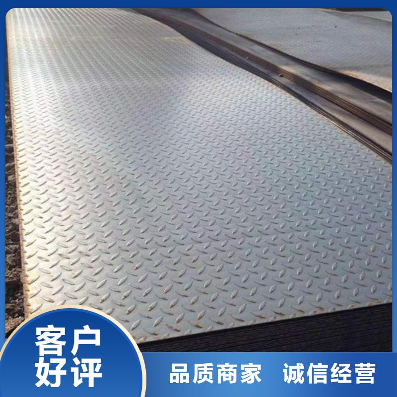 镀锌角钢老企业