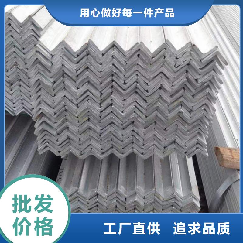 路轨钢材老企业