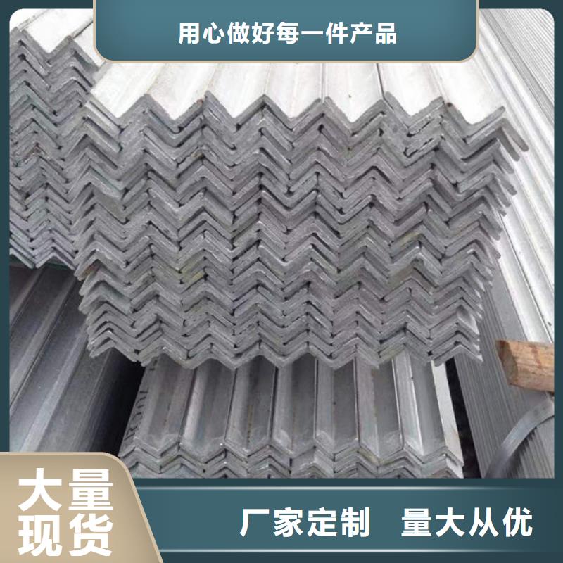 不锈钢管钢材市场在哪里