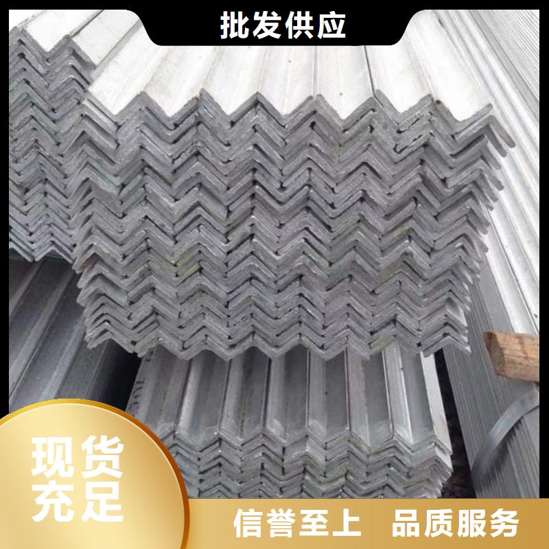 螺纹钢哪家便宜