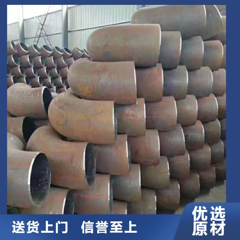 不锈钢管钢材市场在哪里