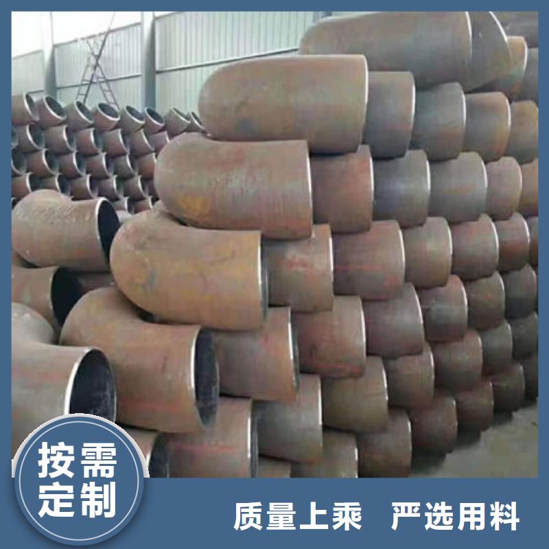 C型钢哪家质量好