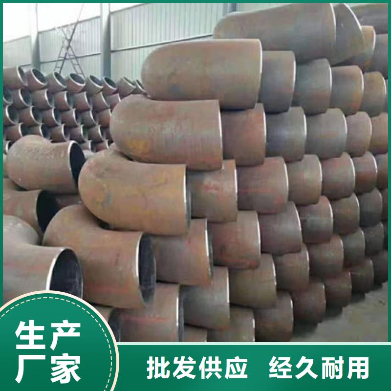 薄板一站式配齐