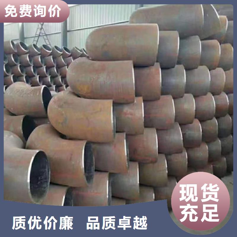 螺纹钢哪家便宜