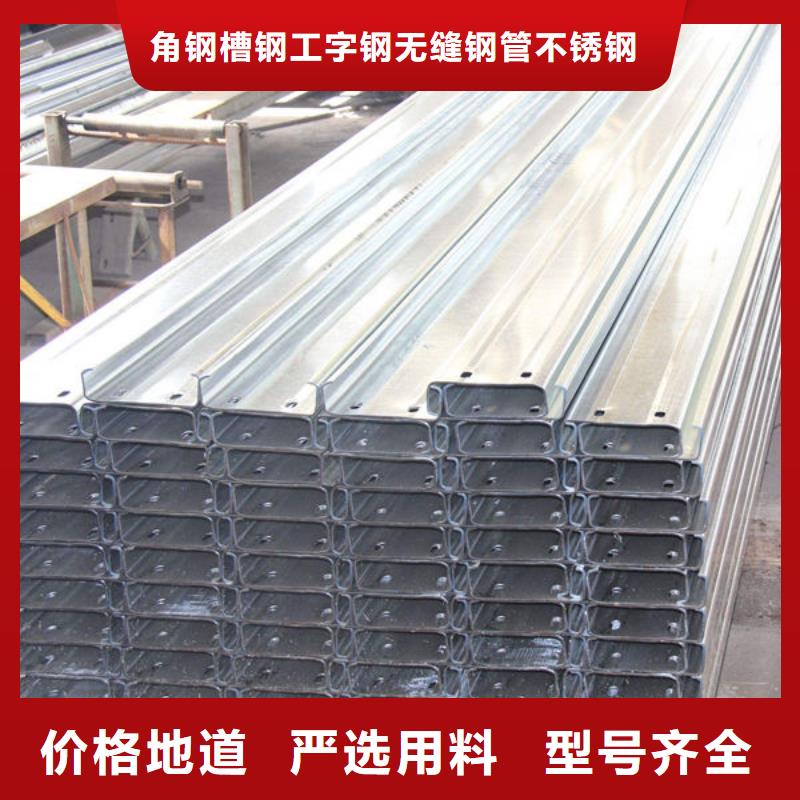 钢材严格把控质量