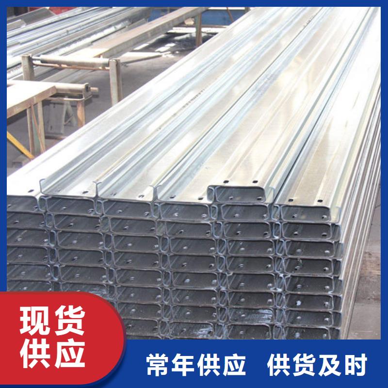 彩钢瓦一站式配齐