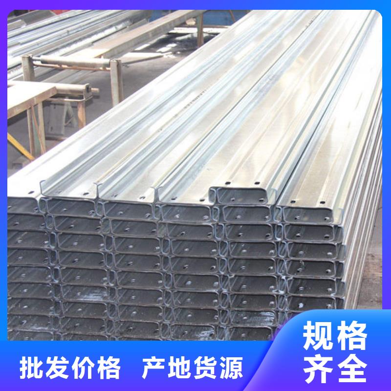 薄板一站式配齐