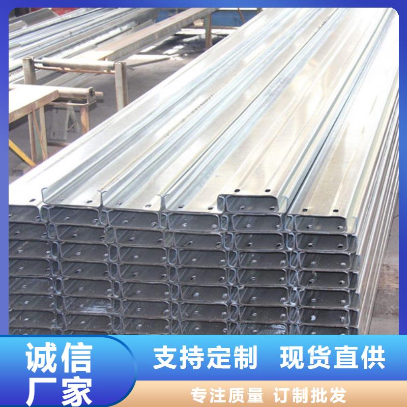 螺纹钢哪家便宜