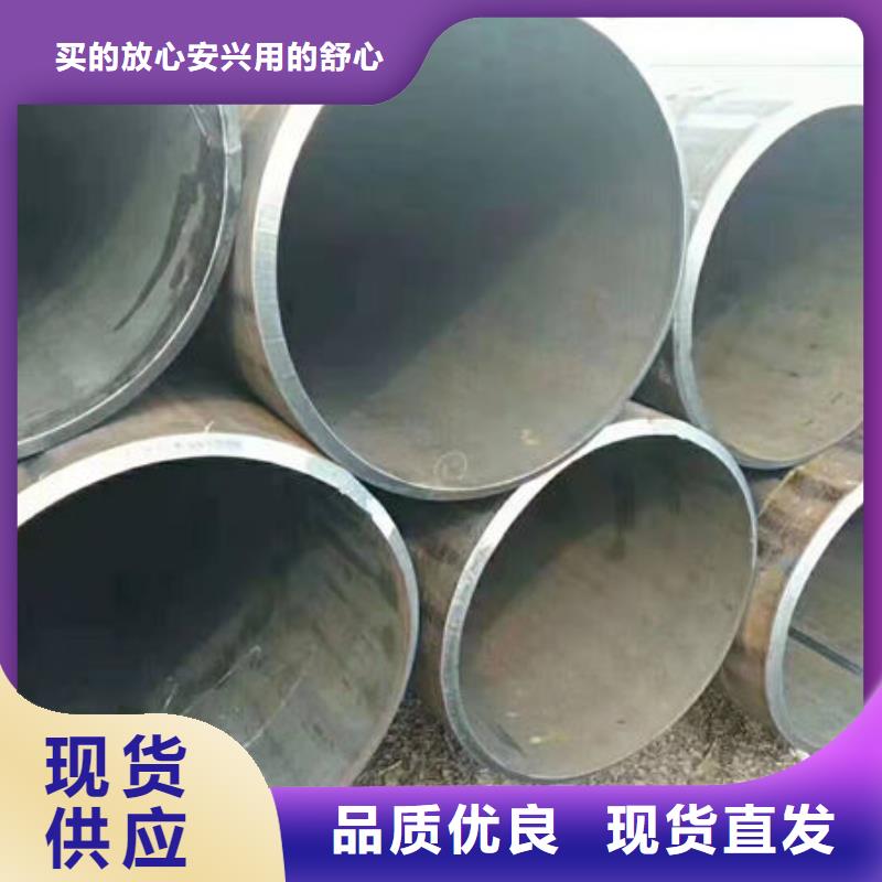 镀锌圆钢老企业