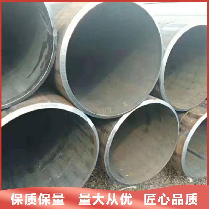 钢材联系厂家