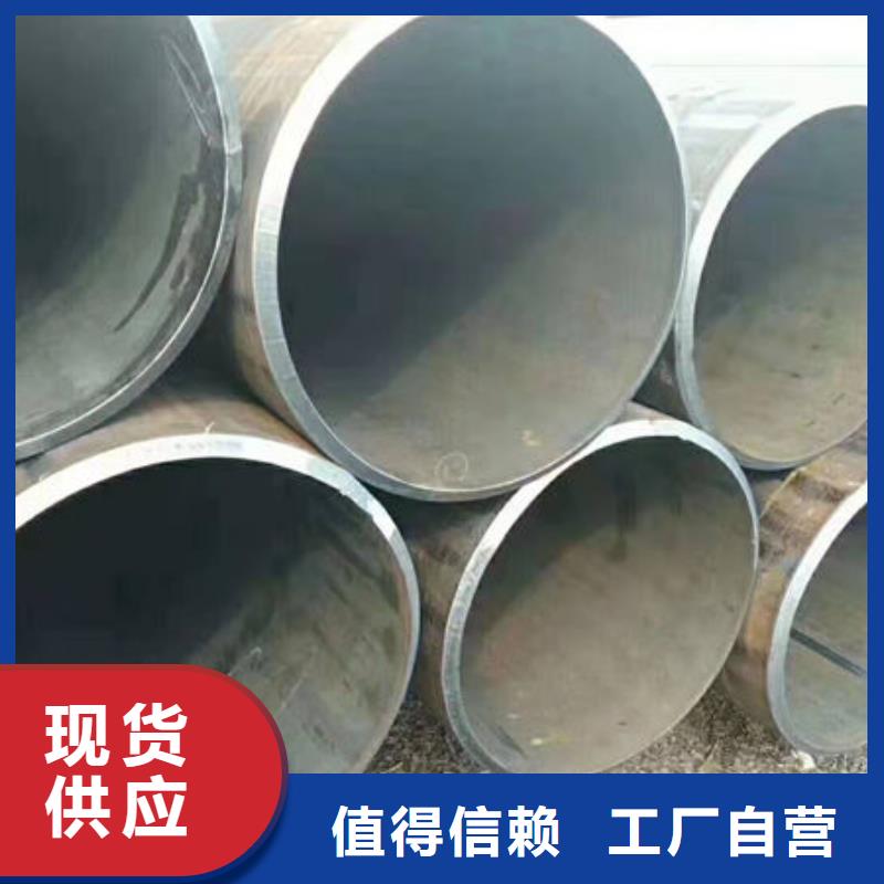 切割钢板一站式配齐