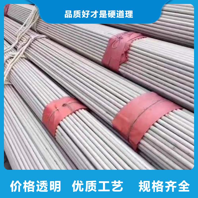 镀锌圆钢老企业