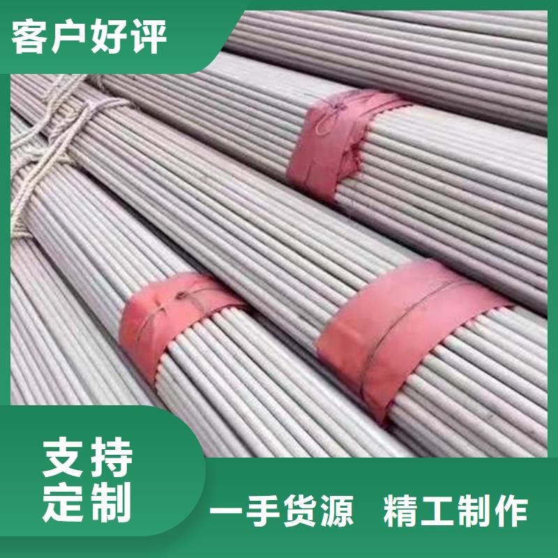 薄板一站式配齐