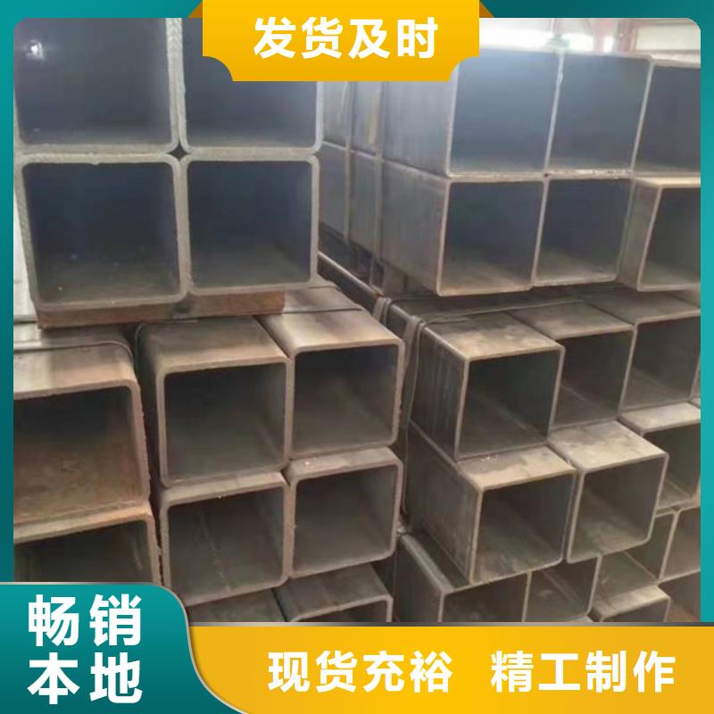 螺纹钢哪家便宜