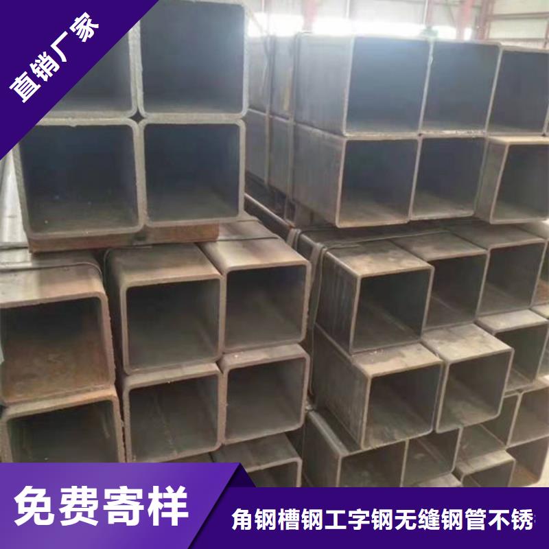 钢材联系厂家
