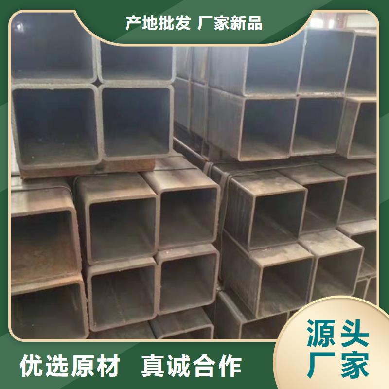 钢材产地批发