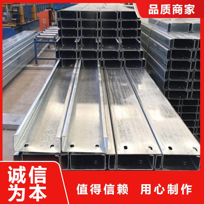 彩钢瓦一站式配齐