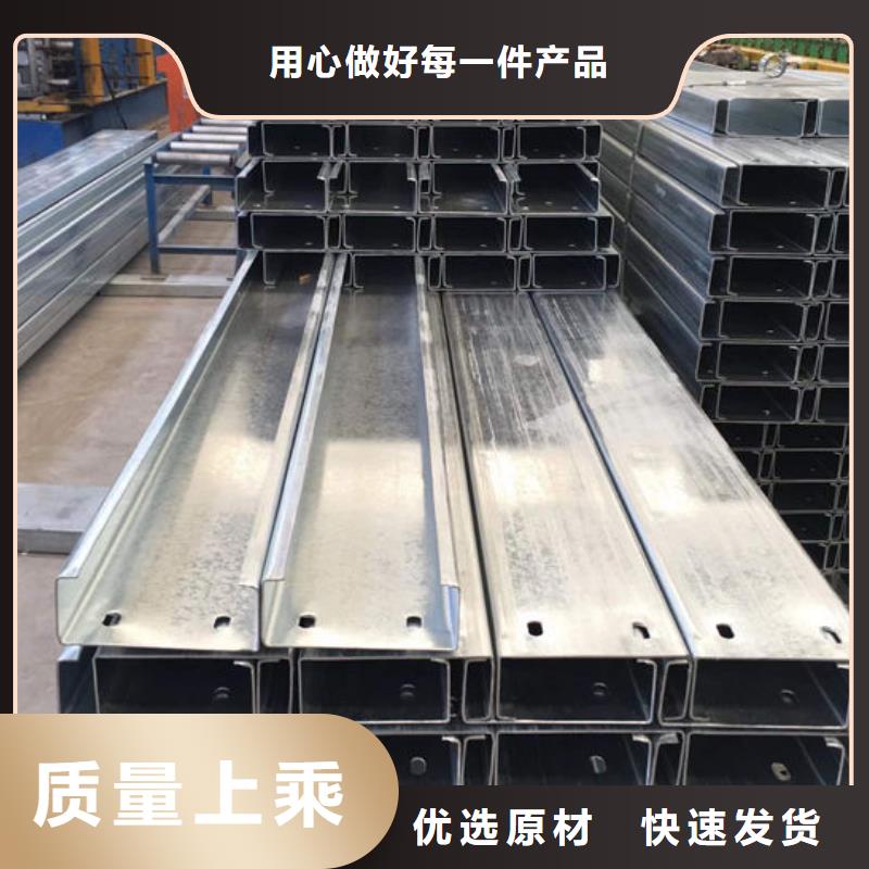 六角钢一站式采购