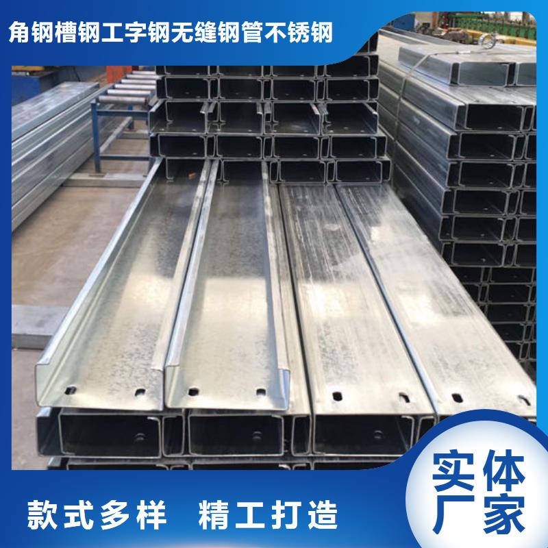 螺纹钢哪家便宜