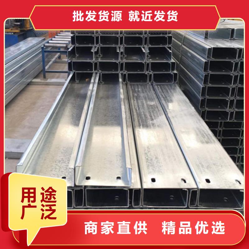 薄板一站式配齐