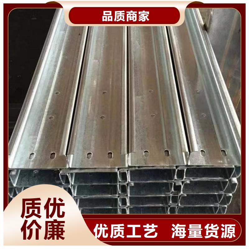钢材让利客户