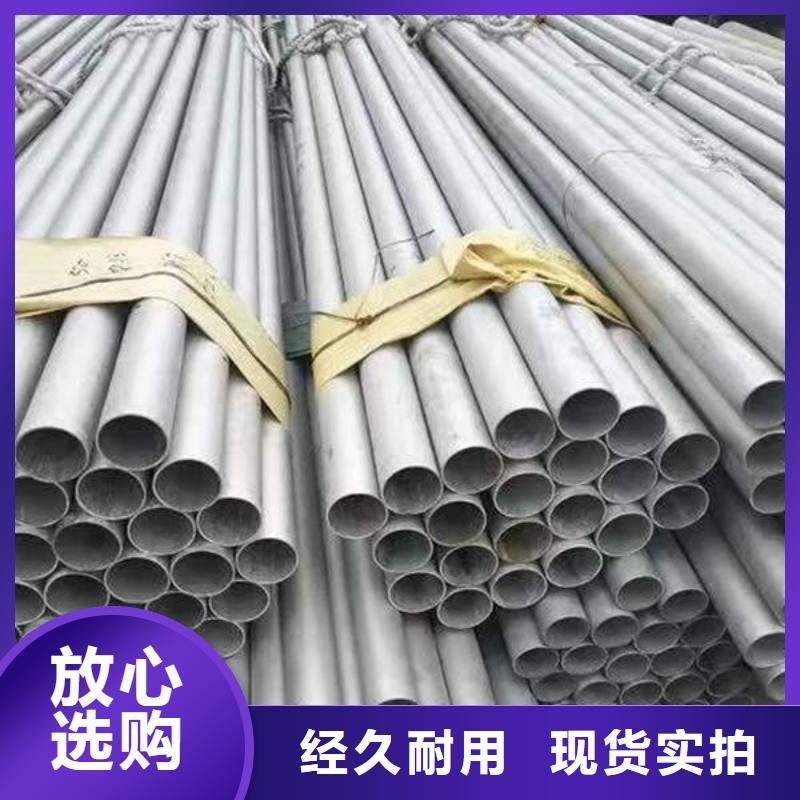 螺纹钢哪家便宜