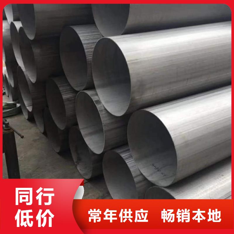 螺纹钢钢材市场在哪里