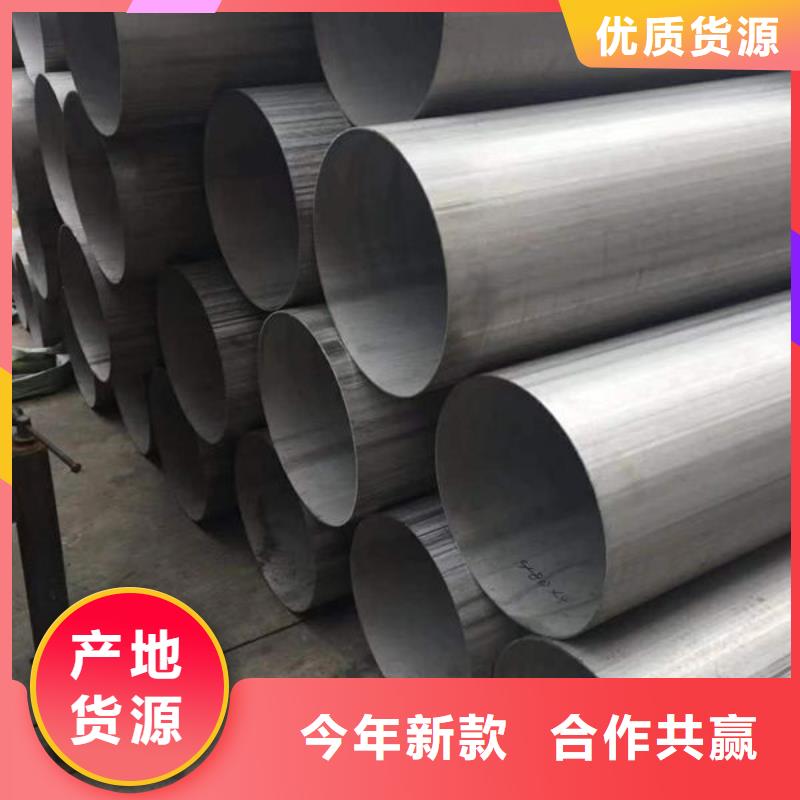 螺纹钢哪家便宜