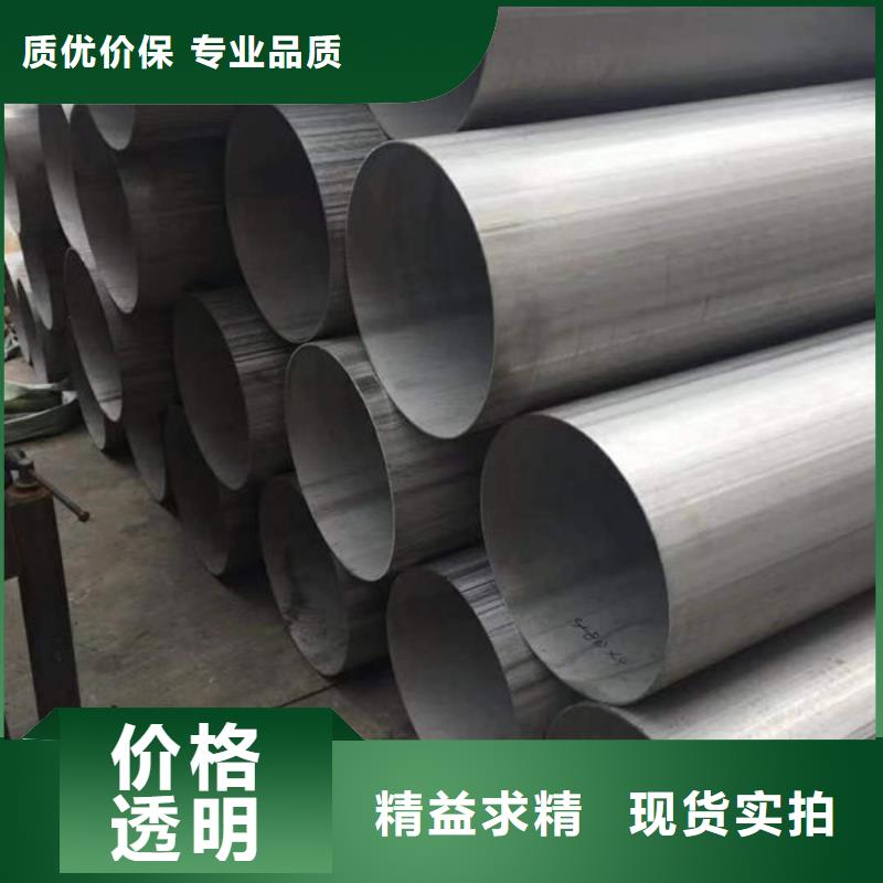 薄板一站式配齐