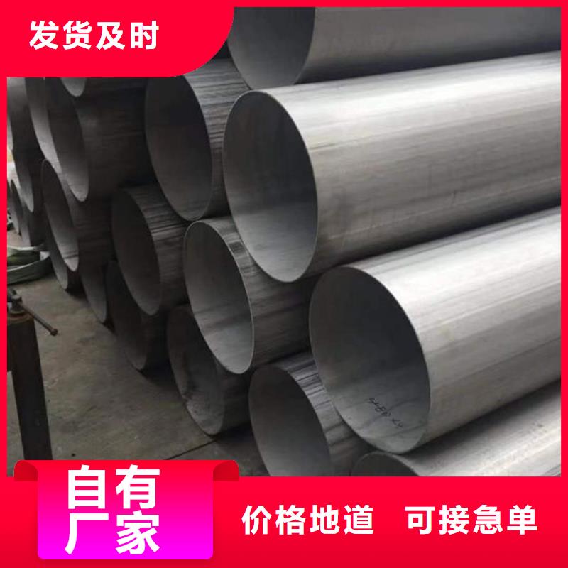 钢材严格把控质量