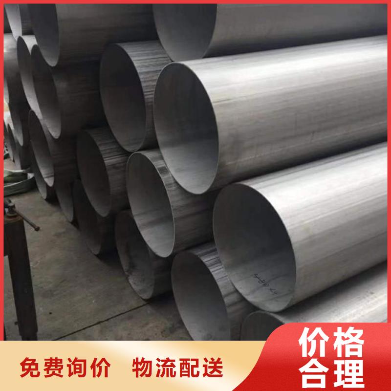 钢材螺纹钢线源头厂家经验丰富