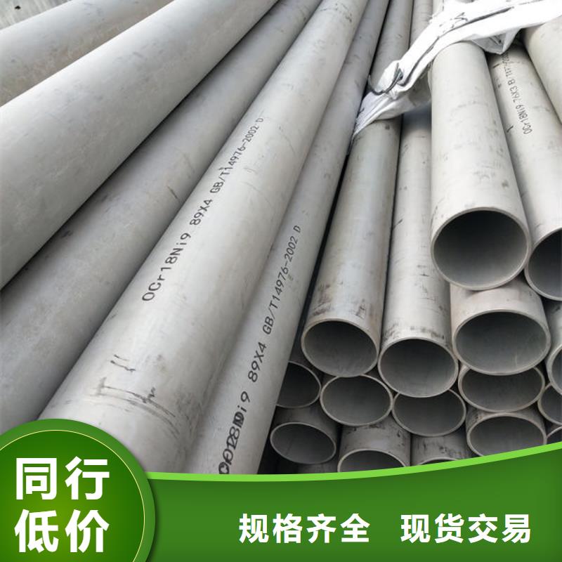 彩钢瓦一站式配齐