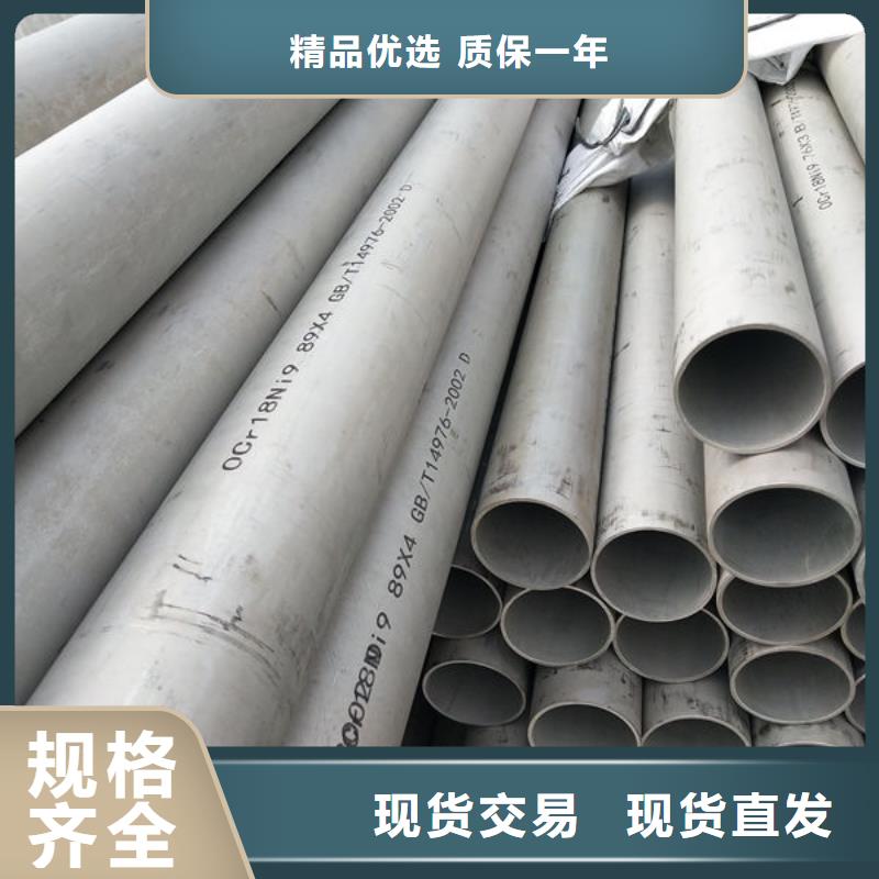 钢材螺纹钢线源头厂家经验丰富