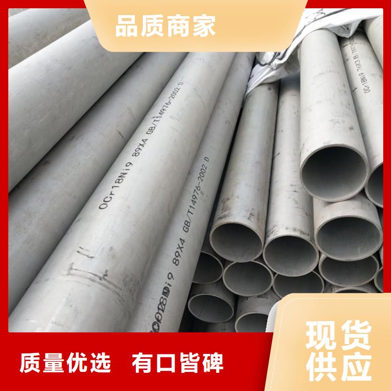 钢材-镀锌工字钢免费回电