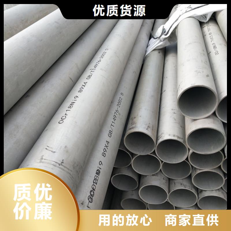 钢材严格把控质量