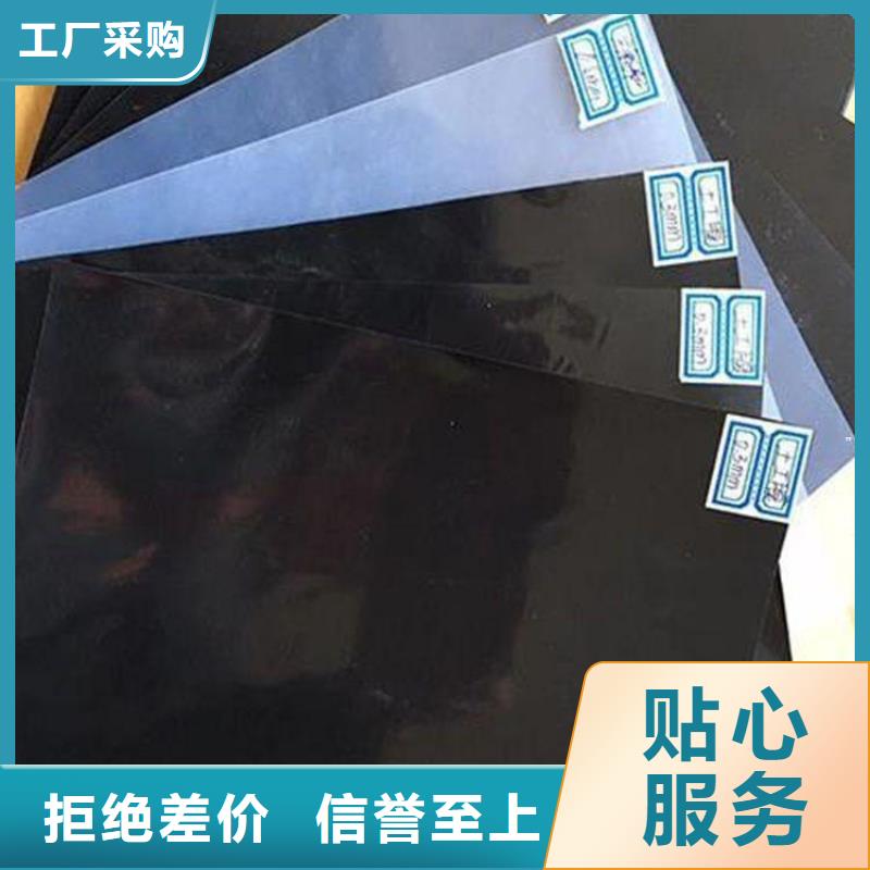 土工膜,土工膜高品质诚信厂家