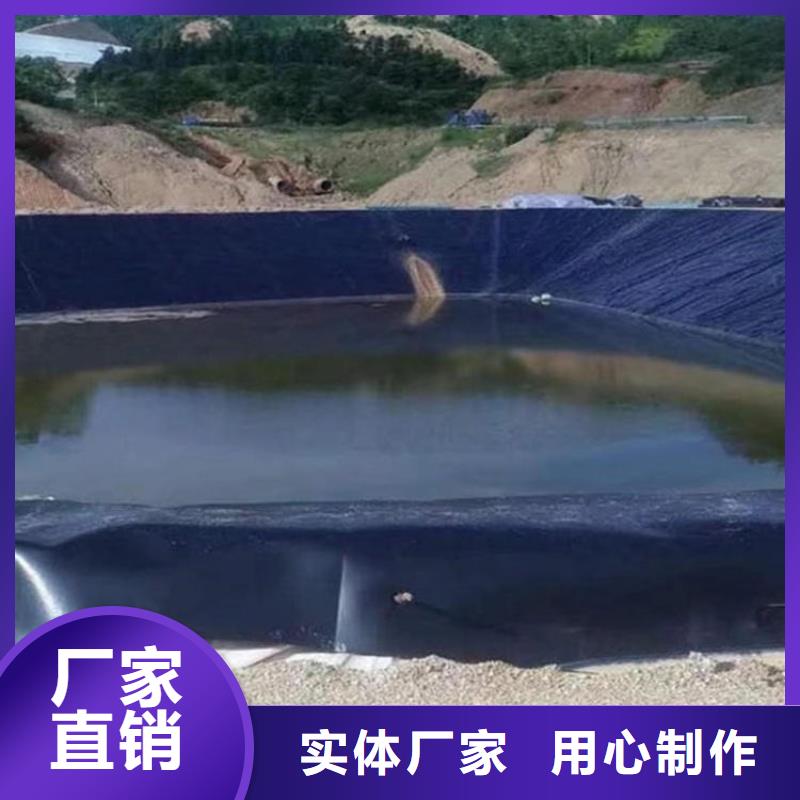 土工膜,土工膜高品质诚信厂家