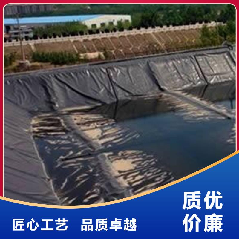 土工膜两布一膜用心制作