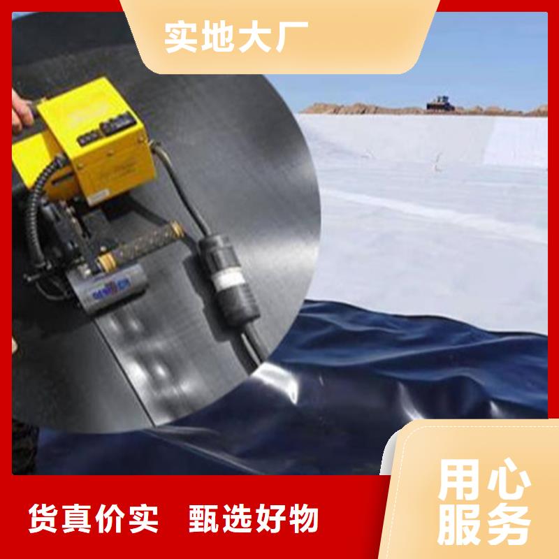 土工膜两布一膜用心制作