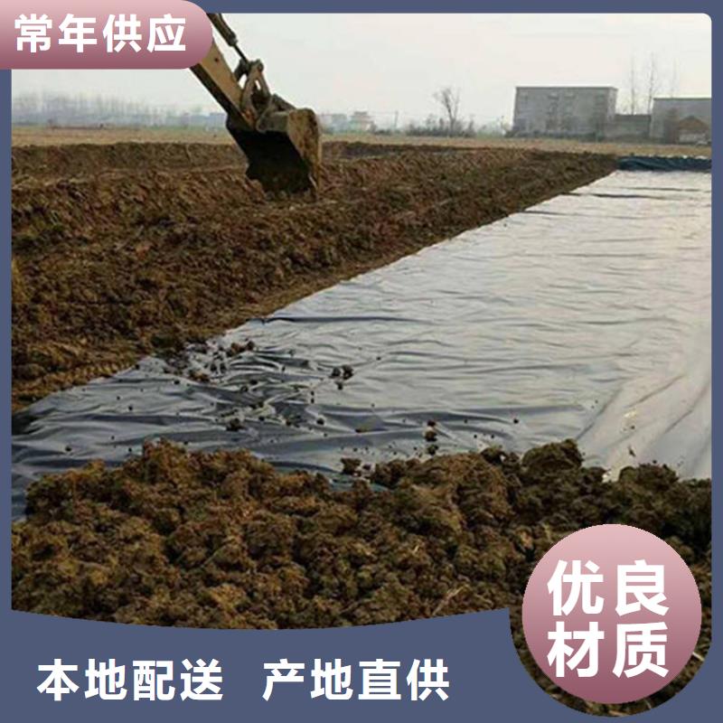 土工膜两布一膜用心制作