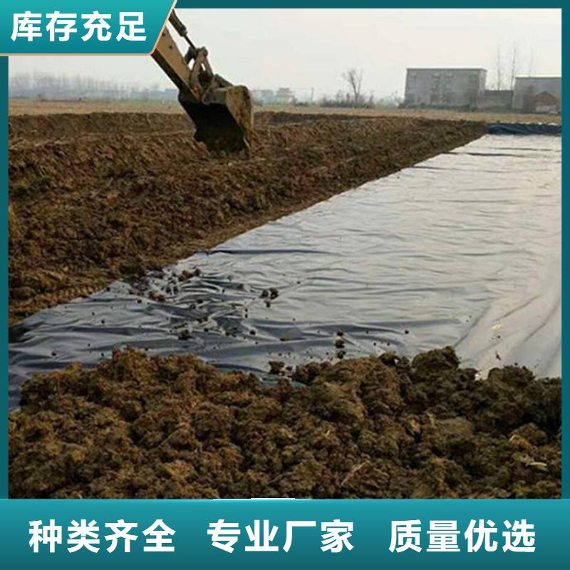 土工膜两布一膜用心制作