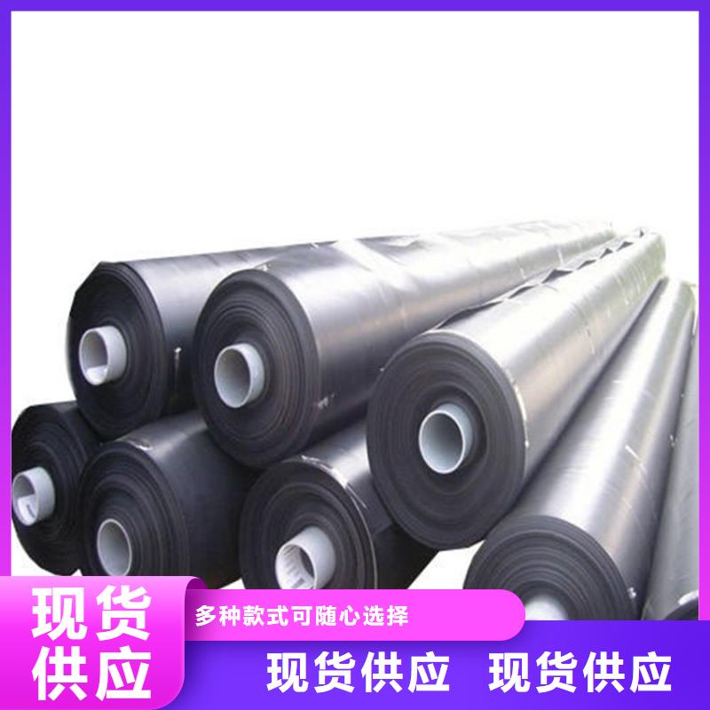 土工膜两布一膜用心制作