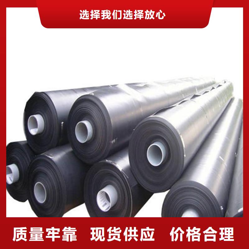 土工膜,土工膜高品质诚信厂家